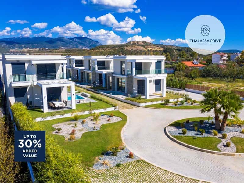 Γκαλερί 37