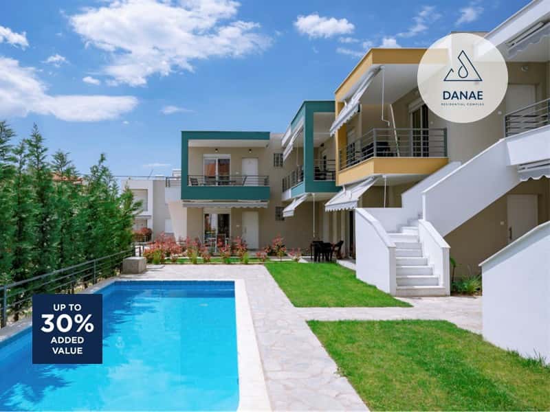 Γκαλερί 28