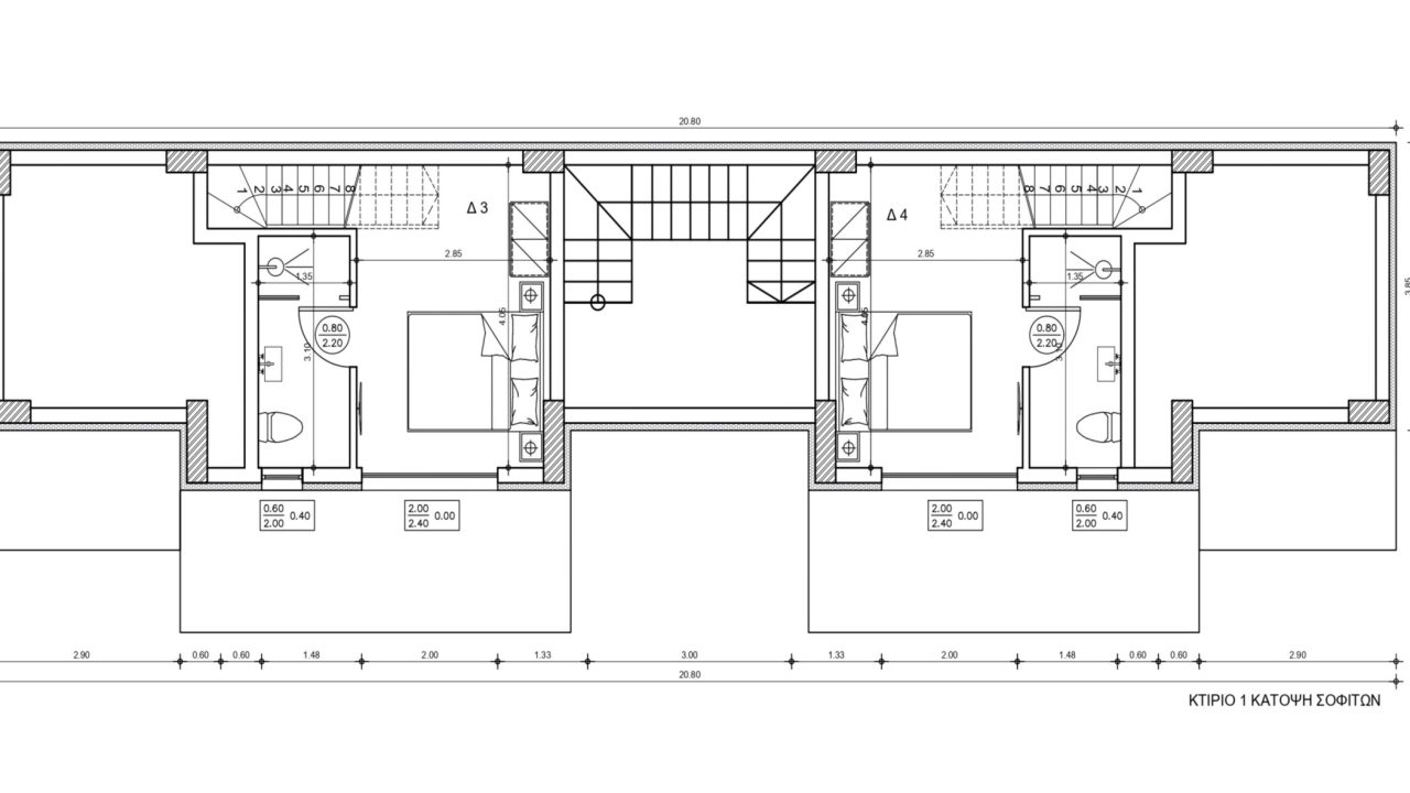 03 ΚΑΤΟΨΕΙΣ ΚΤΙΡΙΟΥ 1 ΣΟΦΙΤΩΝ