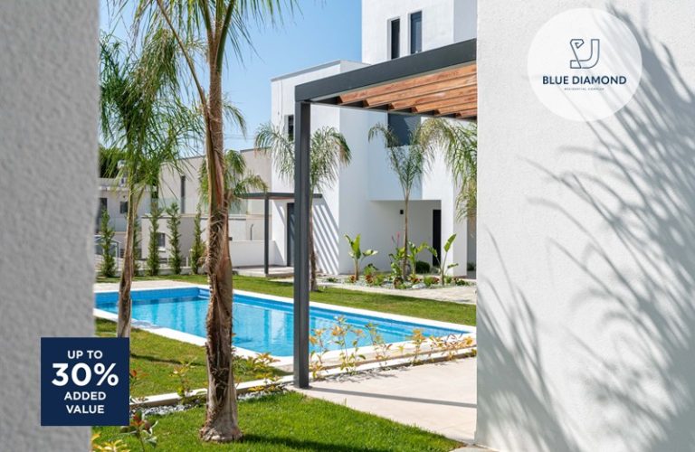 BLUE DIAMOND ΕΞΩΦΥΛΛΟ