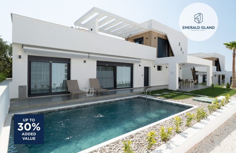 EMERALD ISLAND ΕΞΩΦΥΛΛΟ