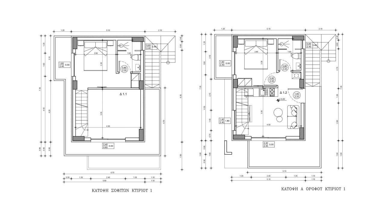 PLOT 1, BUILDING 1, FIRST + ATTIC FLOOR