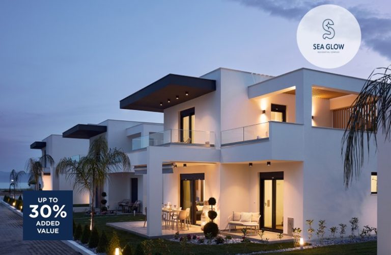 SEA GLOW ΕΞΩΦΥΛΛΟ