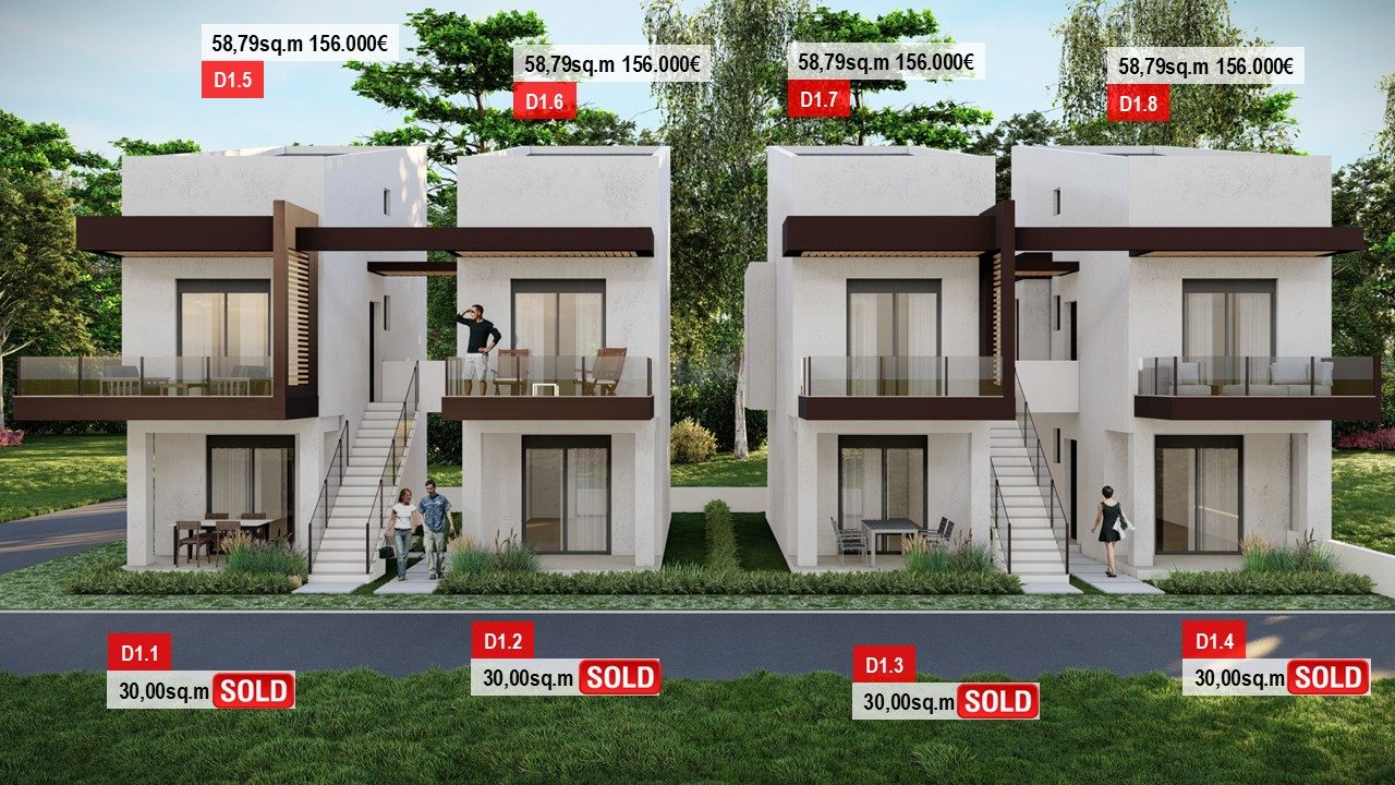 SOLD ERMIONI 1