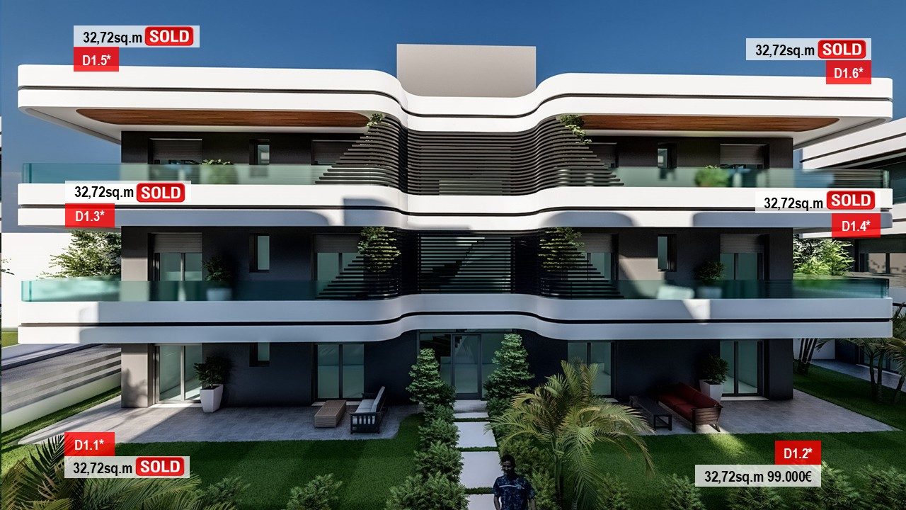 SOLD ΘΑΛΕΙΑ 1