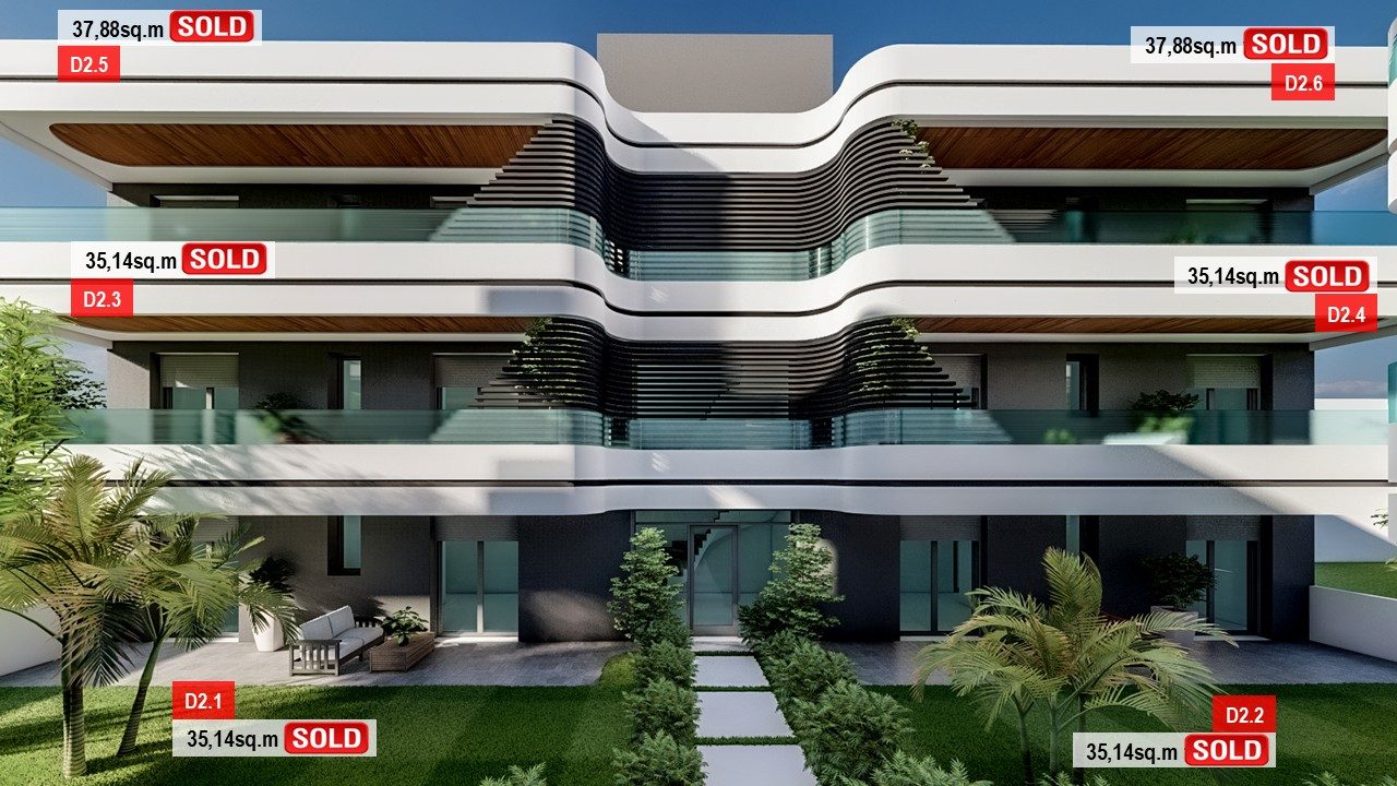 SOLD ΘΑΛΕΙΑ 2