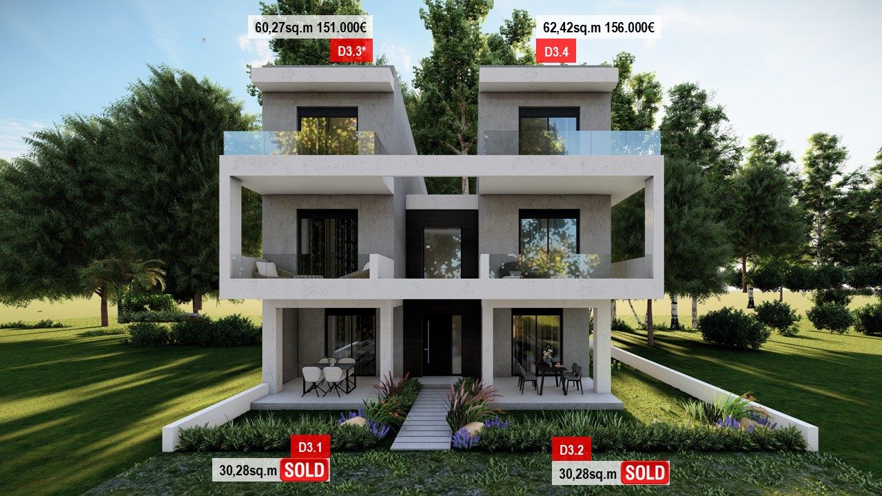 SOLD ΚΑΣΣΑΝΔΡΑ