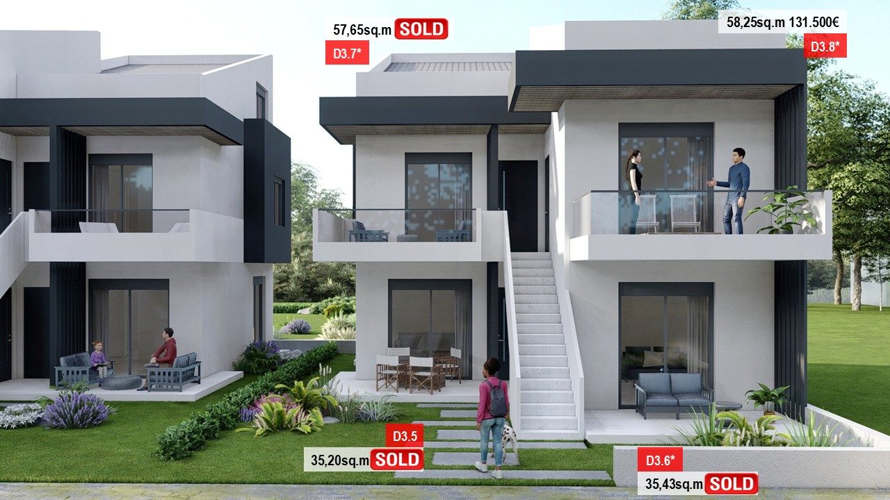 SOLD ΛΗΤΩ 2