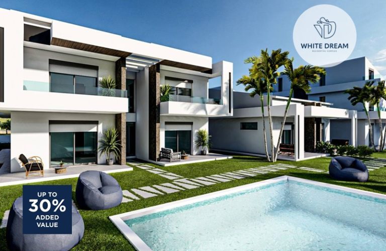 WHITE DREAM C ΕΞΩΦΥΛΛΟ
