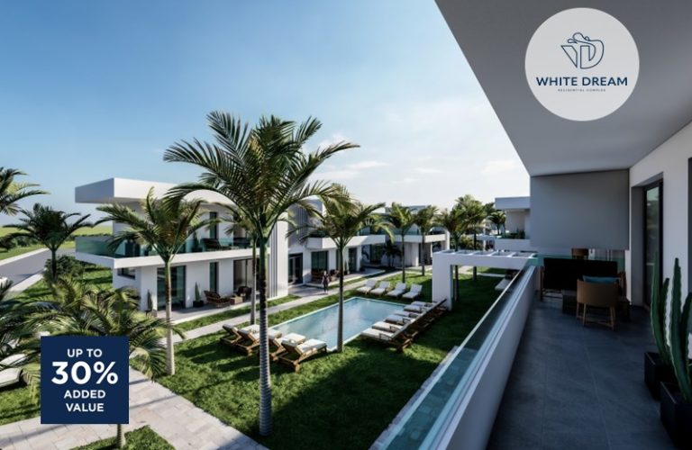 WHITE DREAM ΕΞΩΦΥΛΛΟ