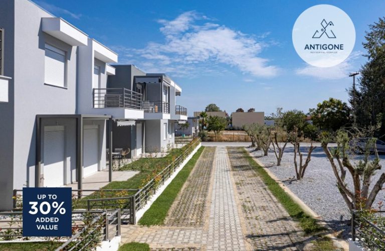 ΑΝΤΙΓΟΝΗ ΕΞΩΦΥΛΛΟ