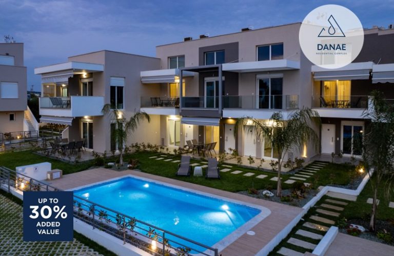 ΔΑΝΑΗ Β ΕΞΩΦΥΛΛΟ