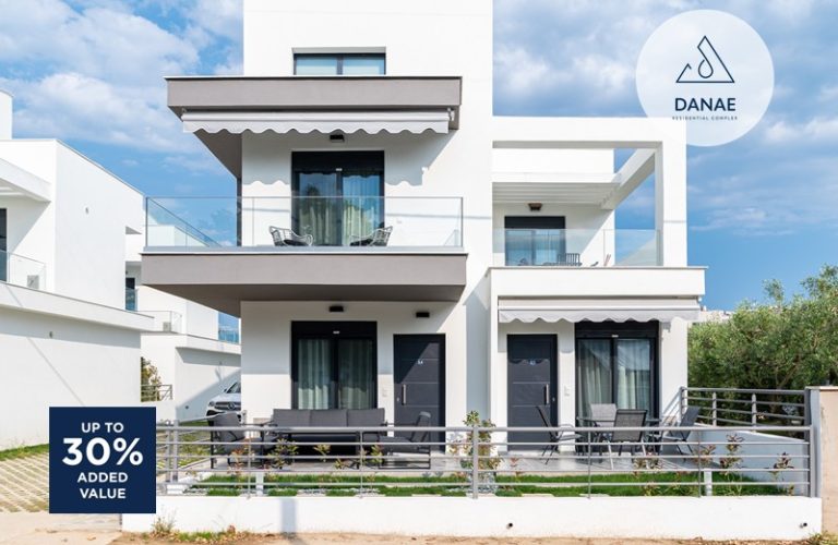 ΔΑΝΑΗ Δ ΕΞΩΦΥΛΛΟ