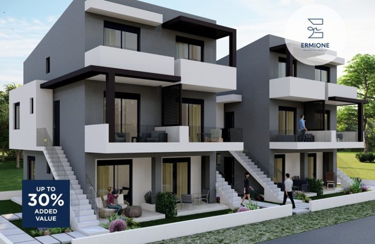 ΕΡΜΙΟΝΗ ΕΞΩΦΥΛΛΟ