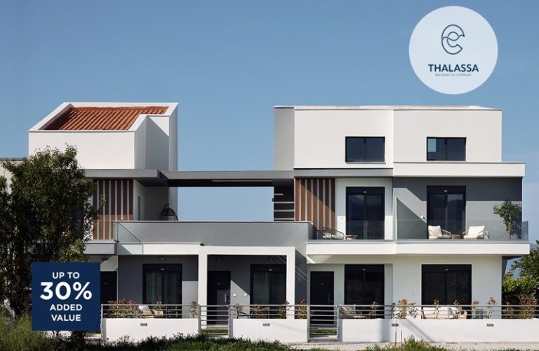 ΘΑΛΑΣΣΑ 14 ΕΞΩΦΥΛΛΟ