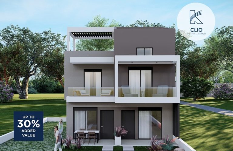 ΚΛΕΙΩ Β ΕΞΩΦΥΛΛΟ