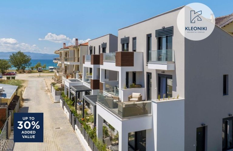 ΚΛΕΟΝΙΚΗ 5 ΕΞΩΦΥΛΛΟ