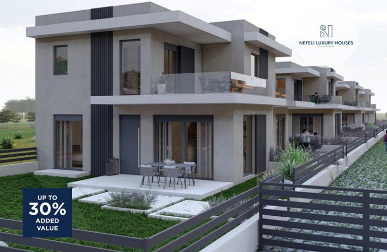 ΝΕΦΕΛΗ LUXURY HOUSES ΕΞΩΦΥΛΛΟ