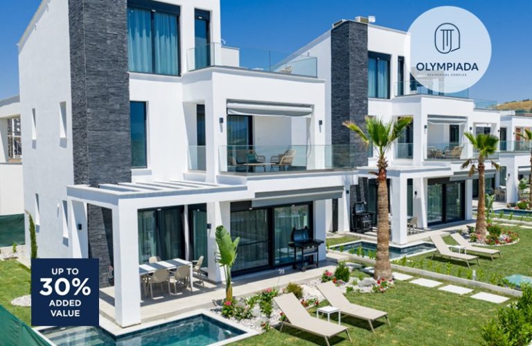 ΟΛΥΜΠΙΑΔΑ ΕΞΩΦΥΛΛΟ